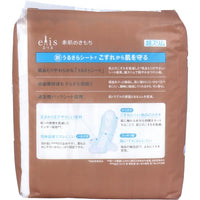 大王Elis 爱丽丝 素肌超薄护翼全棉卫生巾 夜用型 320mm