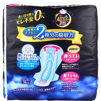 Elis Super Peace of Mind Until Morning 360 Especially for Nights with Wings 36cm (12 Pieces)