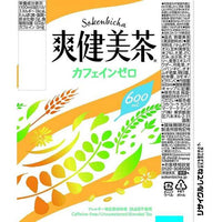 可口可乐 爽健美茶 600ml