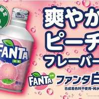 COCA COLA FANTA WHITE PEACH 300ML