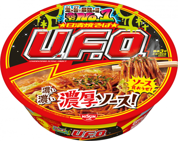 NISSIN FIRED NOODLES UFO 129G