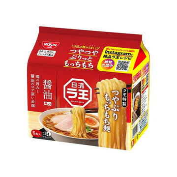 NISSIN LA KING SHOYU NOODLE 5PCS