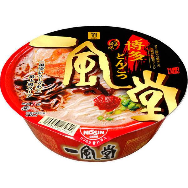 NISSIN IPPUDO AKAMARU NEW FLAVOR HAKATA PORK BONE RAMEN 127g