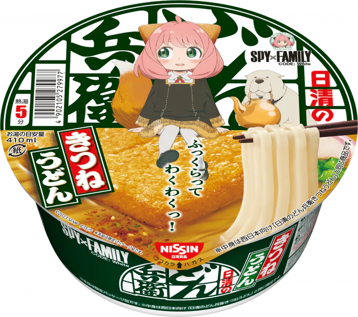 NISSIN FOOD PRODUCTS Donbei Kitsune Udon SPY X FAMILY Package 95g