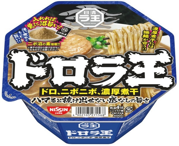 NISSIN Thick Rich Dried Boiled Fish Ramen119g