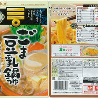 Mizkan sesame soy milk pot soup 750g