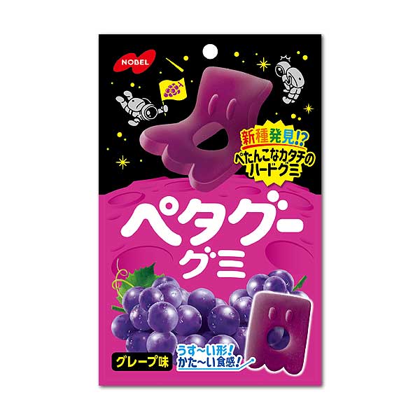 NOBEL Petagoo Gummy Grape