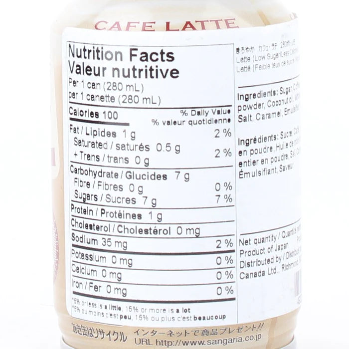 SANGARIA CAFE LATTE CAN 280ML