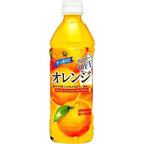 Sangaria Refreshing Orange 500ml PET