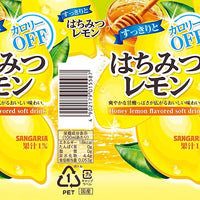 Sangaria Refreshing Honey Lemon P500ml