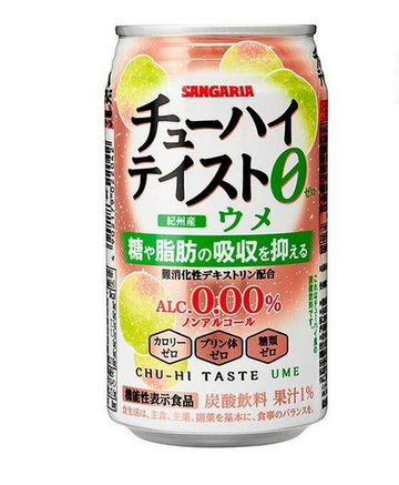 Sangaria Chuhai Taste Plum 0.00% 350g