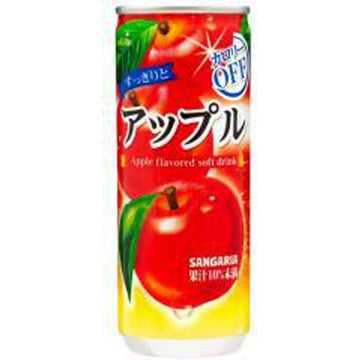 Sangaria refreshing apple 240g