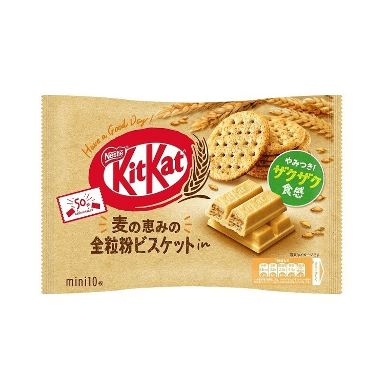 NESTLE KitKat Mini Whole Grain Biscuits in biscuit 10 pcs