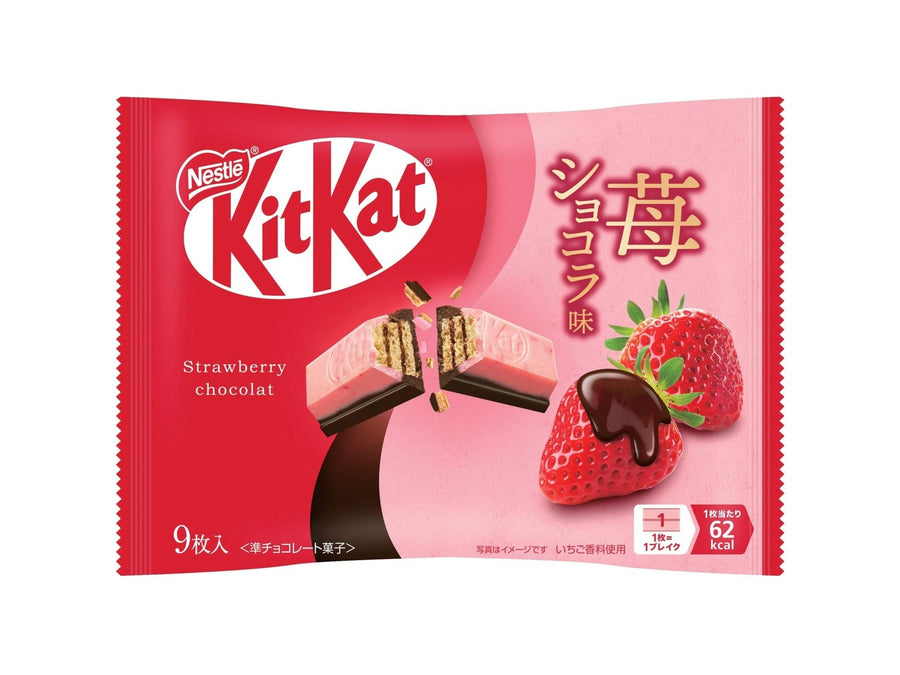 NESTLE KITKAT STRAWBERRY CHOCOLATE