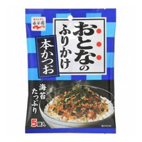 Nagatanien Otona-no Furikake Katsuo 5P 10 pieces