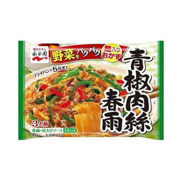 NAGATANIEN Green Pepper Pork Vermicelli