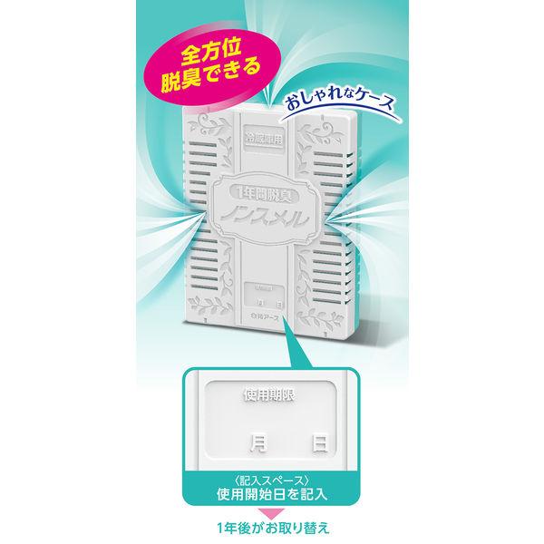 Hakugen Earth Non-Smell Refrigerator Standing Type 1 Year Deodorant 1 Piece