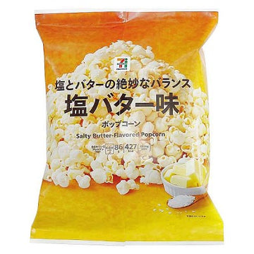 Salted butter flavored popcorn 86g