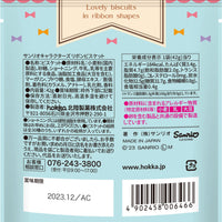 SANRIO RIBBON BISCUITS 42G