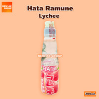 Hatakosen Ramune Soda - Lychee Flavour 200ml