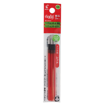 Mo Mo Fria®-Three Color Pen Refill 0.5 Red 3 Pack