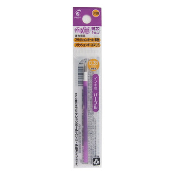 Friction®-Slim Refill 0.38 Purple Red