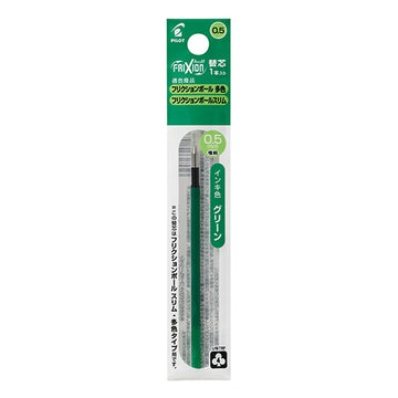 Friction®-Slim Refill 0.5 Green