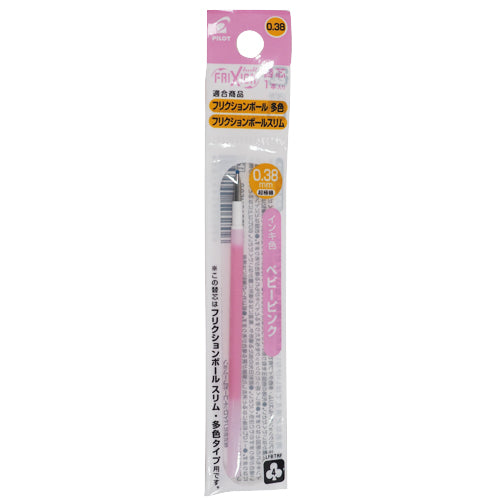 Friction®-Slim Refill 0.38 Light Pink
