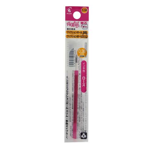 Friction®-Slim Refill 0.38 Rose Red