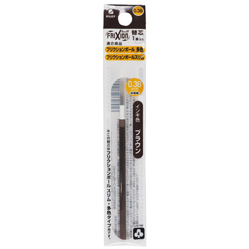 Friction®-Slim Refill 0.38 Brown