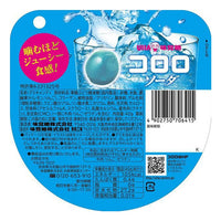 UHA Mikakuto Kororo Soda Gummy 40g