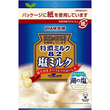 UHA Tokuno Milk 8.2 Salt Candy 75g