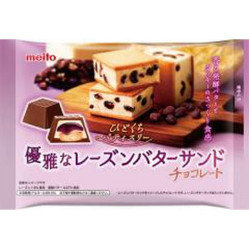 Meito Elegant Raisin Butter Sandwich Chocolate