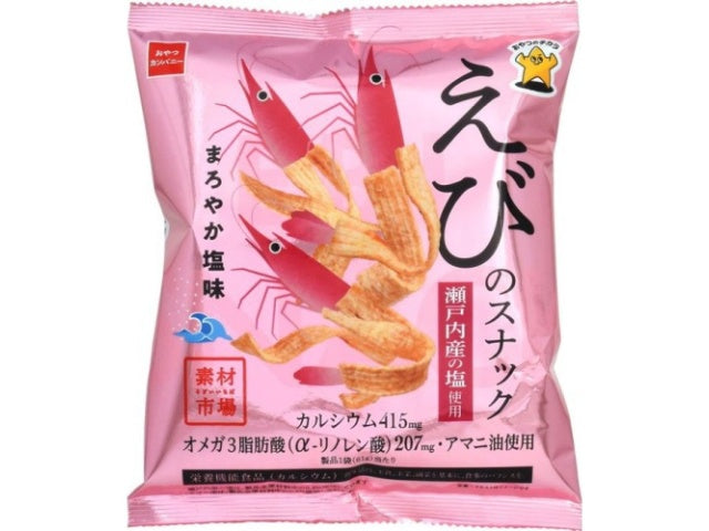 OYATSU SOZAI ICHIBA Shrimp Snack Salt Flavor 61g