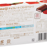 MEIJI STRAWBERRY CHOCO BOX 120G