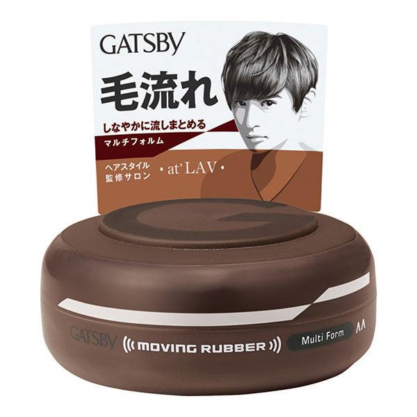 GATSBY Moving Rubber - Multi Form 80g