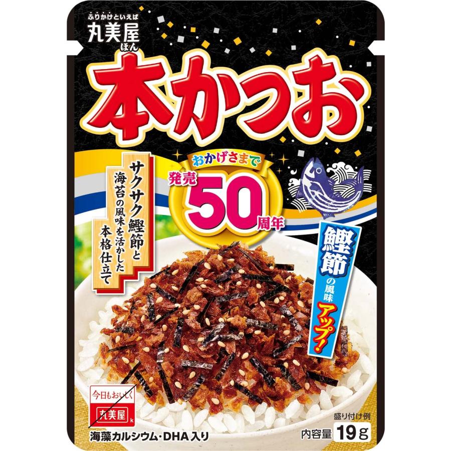 Marumiya Bonito Furikake 19G