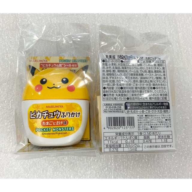 MARUMIYA PIKACHU FURIKAKE SALMON 20G