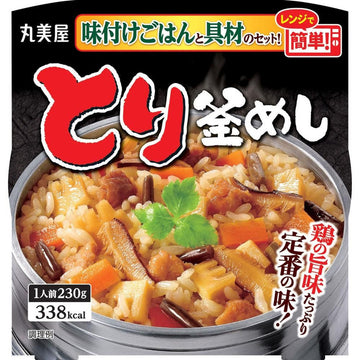 Marumiya Chiken Kama Meshi Chiken With Seasoned Rice 230g