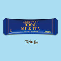 Nittoh-tea Royal Milk Tea 10P