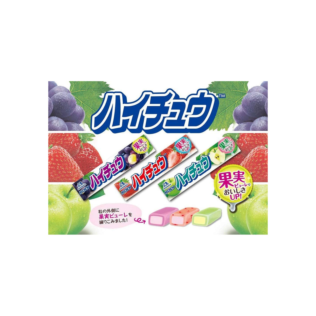 MORINAGA HI CHEW STRAWBERRY STICK 55.2G