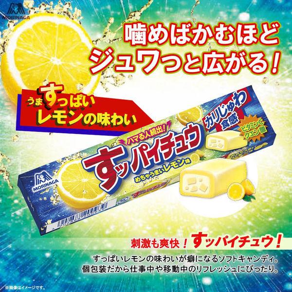 MORINAGA HI-CHEW Soft Chewy Fruit Candy Lemon Flavor 12tablet