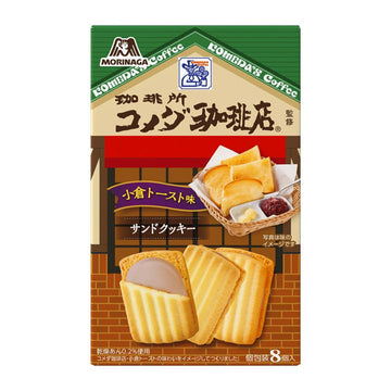 森永 KOMEDA咖啡店小仓吐司味夹心饼干 93G