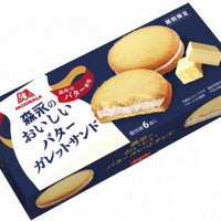 Morinaga Galette Sandwich 6 PCS