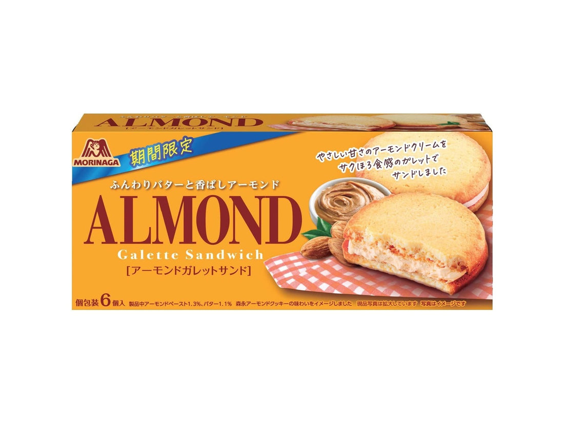 Morinaga Seika Almond Garlet Sand, 6 Pieces