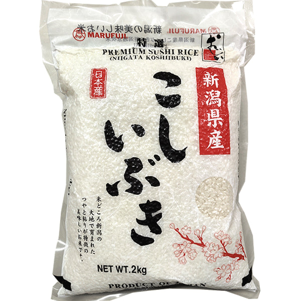 Marufuji Koshiibuki 2kg
