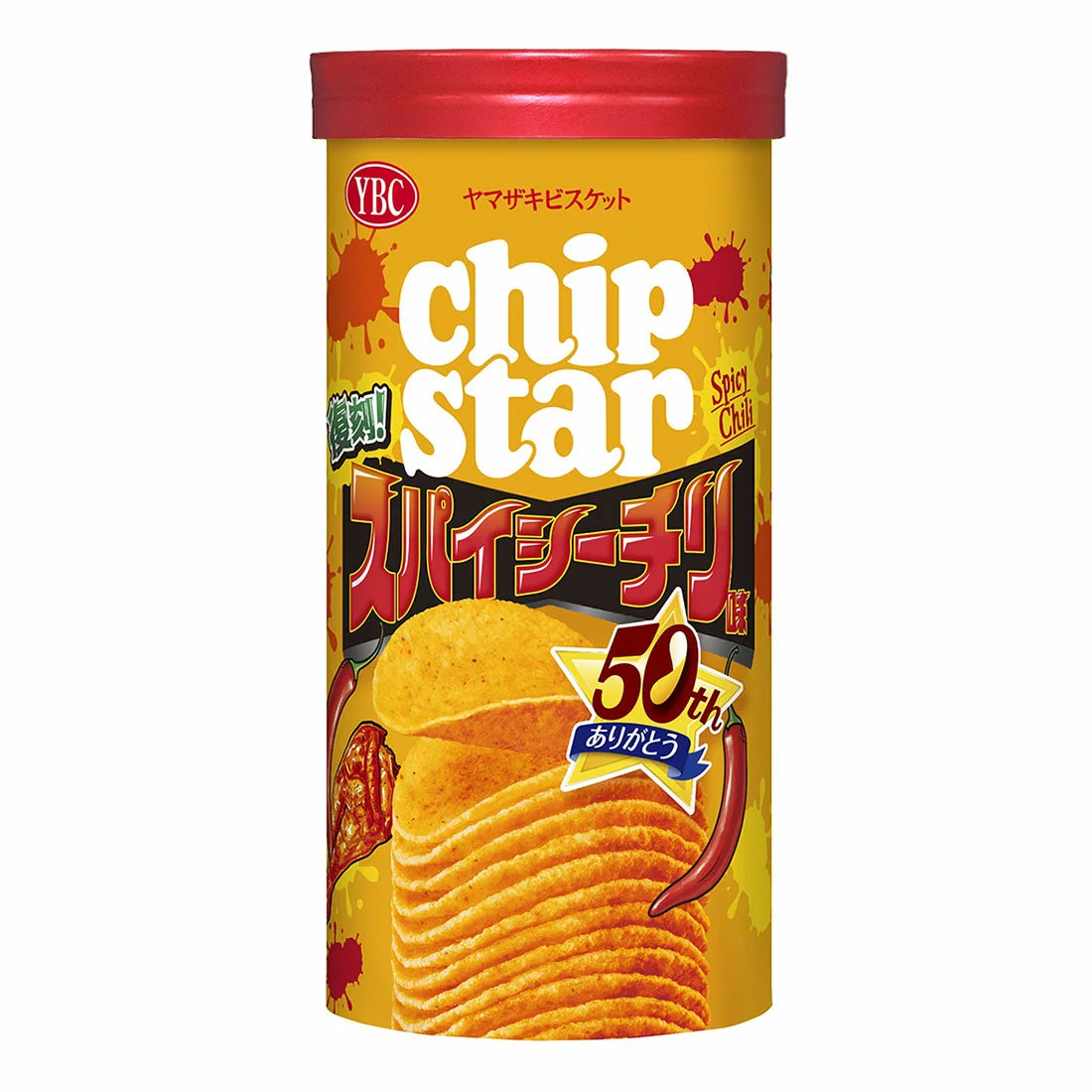 Chipstar Reissue Spicy Chili Flavor