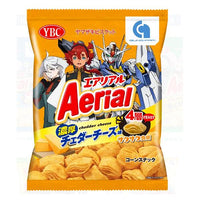 YBC Yamazaki Biscuits Aerial Rich Cheddar Cheese Flavor 65g