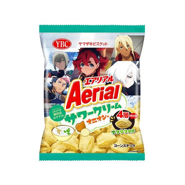 Aerial Sour Cream Onion 65g