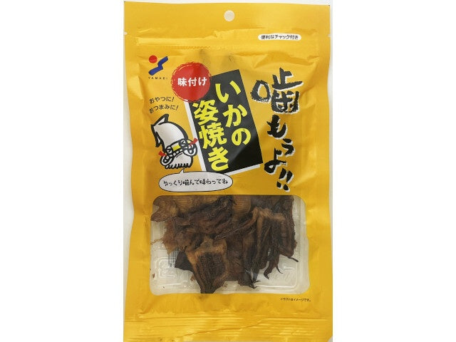 Yamaei Chew! Seasoned Grilled Whole Squid 48g